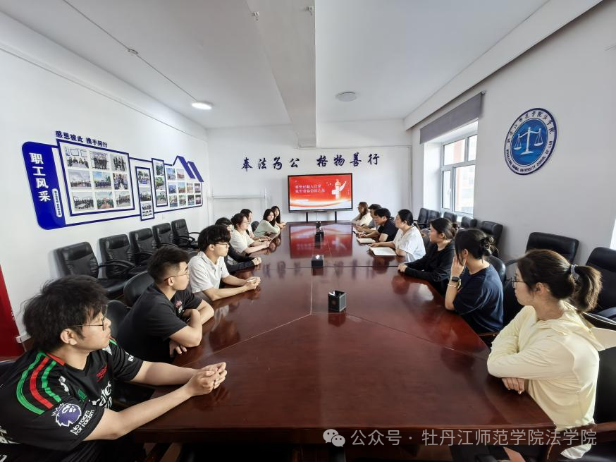 图片7.png