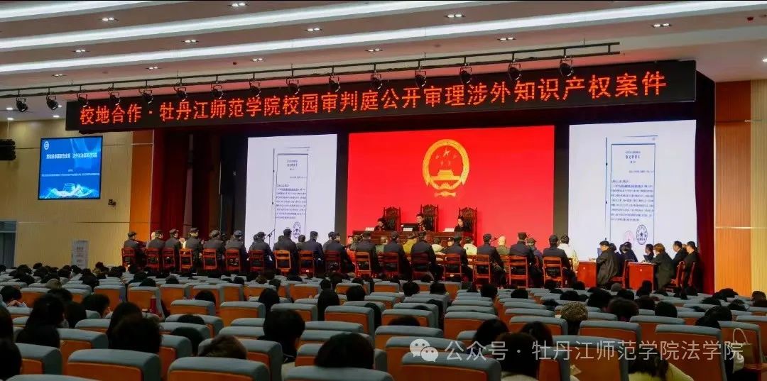微信图片_20250414193638.jpg